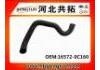 Патрубок системы охлаждения Radiator Hose:16572-0C160