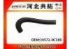 Патрубок системы охлаждения Radiator Hose:16571-0C160