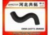 Патрубок системы охлаждения Radiator Hose:16573-0M080