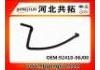 Патрубок системы охлаждения Radiator Hose:92410-06J00