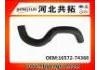 Патрубок системы охлаждения Radiator Hose:16572-74360