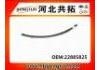Патрубок системы охлаждения Radiator Hose:22885825