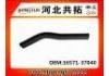Патрубок системы охлаждения Radiator Hose:16571-37040