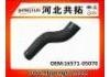 Патрубок системы охлаждения Radiator Hose:16571-05070