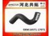 Патрубок системы охлаждения Radiator Hose:16571-17071