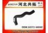 Патрубок системы охлаждения Radiator Hose:16572-66040
