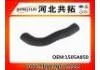 Патрубок системы охлаждения Radiator Hose:1505A850 1505A088