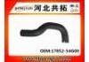 Патрубок системы охлаждения Radiator Hose:17852-54G00