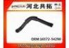 Патрубок системы охлаждения Radiator Hose:16572-54290