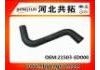 Патрубок системы охлаждения Radiator Hose:21503-ED000