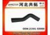 Патрубок системы охлаждения Radiator Hose:21501-ED000