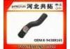 Патрубок системы охлаждения Radiator Hose:8-94388165