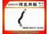 Патрубок системы охлаждения Radiator Hose:16571-31241
