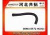 Патрубок системы охлаждения Radiator Hose:16572-0C011