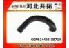 Патрубок системы охлаждения Radiator Hose:14463-EB71A