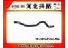 Патрубок системы охлаждения Radiator Hose:94581285
