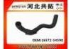Патрубок системы охлаждения Radiator Hose:16572-54590