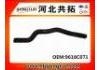 Патрубок системы охлаждения Radiator Hose:9618C071