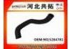 Патрубок системы охлаждения Radiator Hose:9015284781