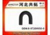 Патрубок системы охлаждения Radiator Hose:8-97209950-0