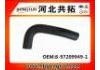 Патрубок системы охлаждения Radiator Hose:8-97209949-1