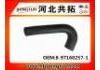 Патрубок системы охлаждения Radiator Hose:8-97160257-1