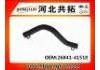 Патрубок системы охлаждения Radiator Hose:26841-41510