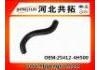Патрубок системы охлаждения Radiator Hose:25412-4H500