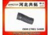 Рвпускная труба Intake Pipe:17881-54400