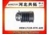Intake Pipe:17228-R70-A00