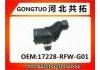 Рвпускная труба Intake Pipe:17228-RFW-G01