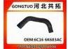 Патрубок системы охлаждения Radiator Hose:6C16 6K683AC