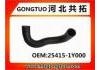 Патрубок системы охлаждения Radiator Hose:25415-1Y000