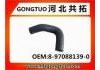 Патрубок системы охлаждения Radiator Hose:8-97088139-0