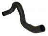 Патрубок системы охлаждения Radiator Hose:16572-71031
