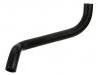 Патрубок системы охлаждения Radiator Hose:16572-20010