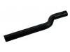 Патрубок системы охлаждения Radiator Hose:16571-0A010