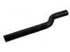 Патрубок системы охлаждения Radiator Hose:16571-0A040