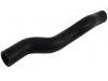 Патрубок системы охлаждения Radiator Hose:16571-AD010