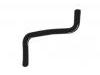Патрубок системы охлаждения Radiator Hose:16572-0J010