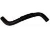 Патрубок системы охлаждения Radiator Hose:16572-02030