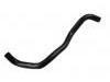 Патрубок системы охлаждения Radiator Hose:25415-2H000