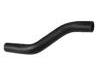 Патрубок системы охлаждения Radiator Hose:25411-2D000
