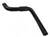Патрубок системы охлаждения Radiator Hose:25412-3A900
